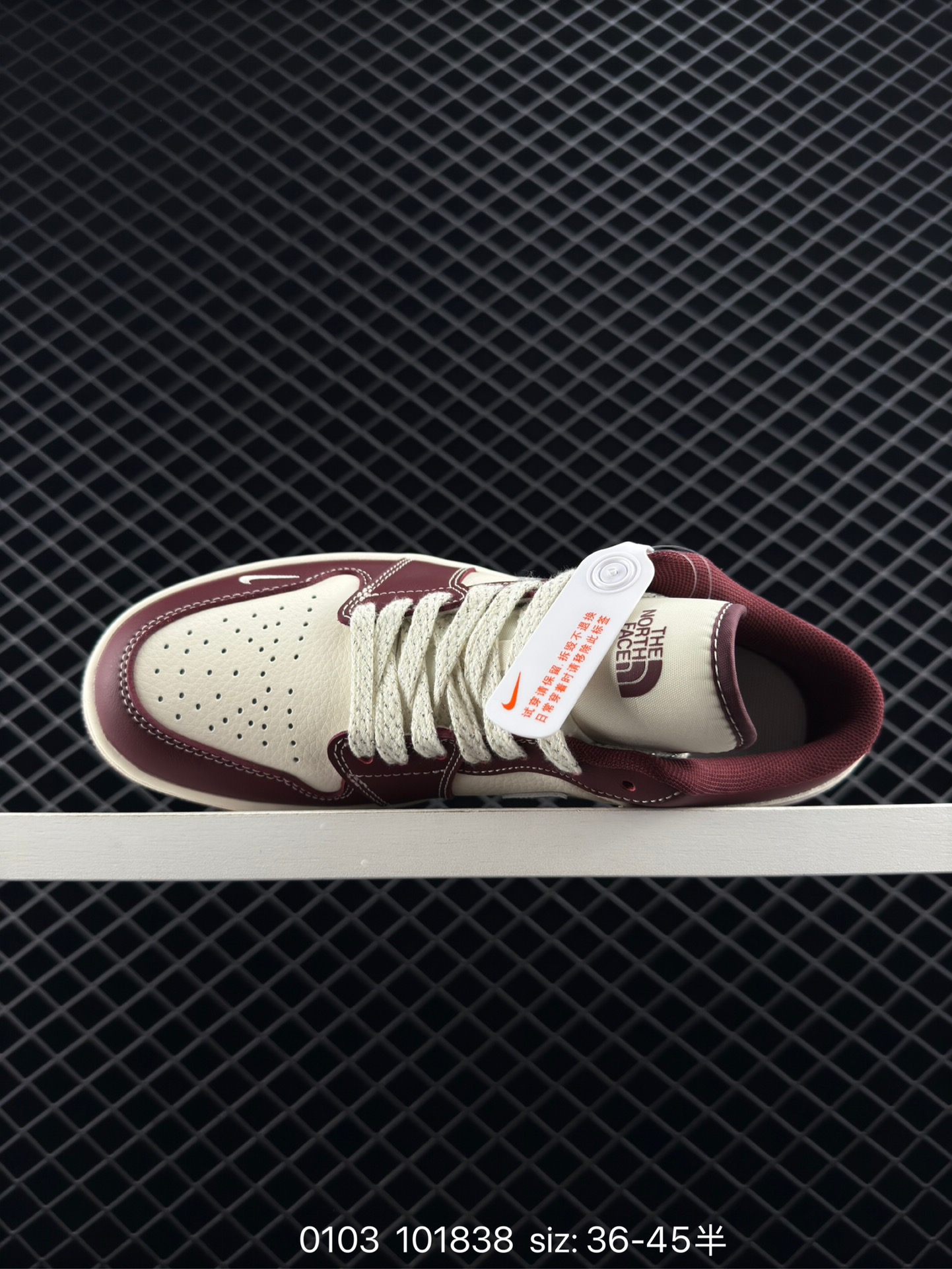 Nike Air Jordan 1 Low SE